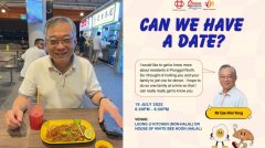 为了解居民 颜金勇发出“约会”